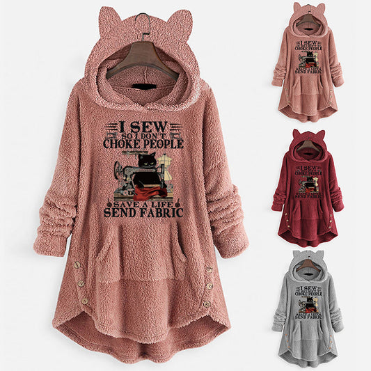 Fleece Hooded Long Sleeve Sweatshirt with Cat Ears and Print Pattern